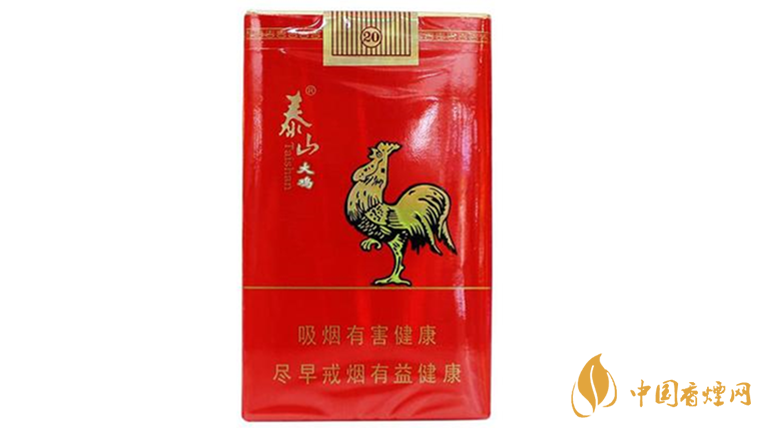 泰山大鸡香烟多少钱一包?泰山大鸡价格及参数一览2020