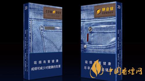 牛仔黄金叶烟价格表及参数一览2025