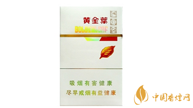 黄金叶金丝路烟一盒多少钱 黄金叶金丝路小盒价格大全