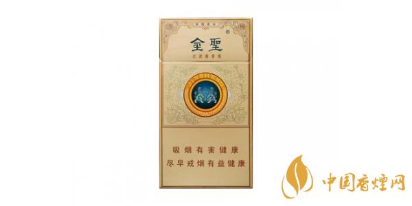 金圣细支烟有几种 细金圣香烟价格表图排行榜