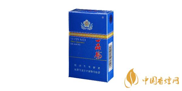 2020最好抽一品梅香烟多少钱一包 最好抽的一品梅香烟价格表和图片排行榜