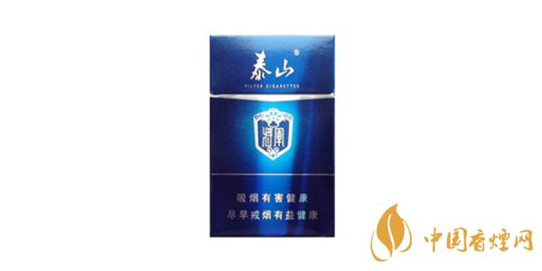 2020功勋将军香烟多少钱一包 泰山功勋将军香烟价格