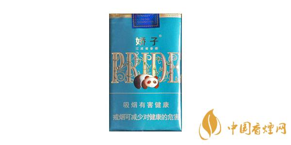 2020娇子(时代阳光)一包多少钱 娇子时代阳光香烟价格排行榜