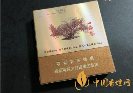 苏烟一品梅价格表图 一品梅烟核心参数介绍