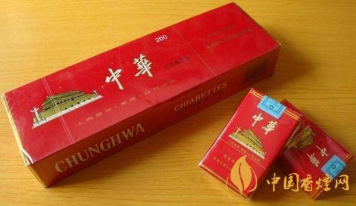 软中华价格表一览 2025软中华最新报价