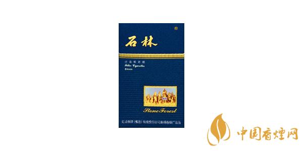 2025石林香烟多少钱一盒 最新石林香烟价格表图排行榜