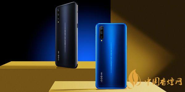 vivoy73s和iqooz1x哪个手机好 哪款手机更值得入手