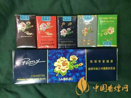 牡丹香烟2020最新价格  牡丹香烟价格表图一览