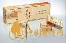 紫气东来香烟最新售价一览 2025紫气东来价格及种类介绍