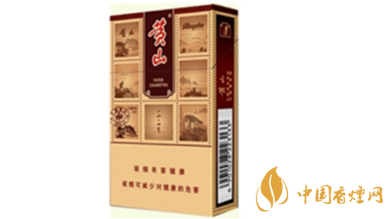 黄山硬锦绣香烟好抽吗?黄山硬锦绣香烟新包装口感测评