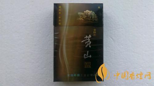 黄山金醇和香烟好抽吗?黄山金醇和香烟点评