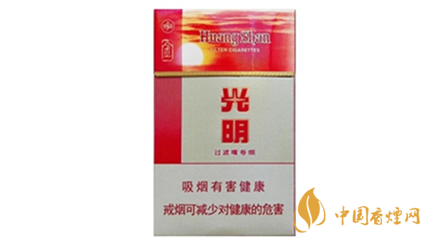 黄山金光明烟味道怎样?黄山金光明香烟外观图片及口感