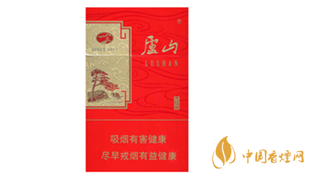 庐山香烟多少钱一条?庐山香烟市场价价格一览