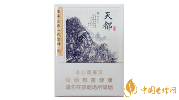 黄山天都9+1有爆珠吗?黄山天都9+1香烟口感及包装