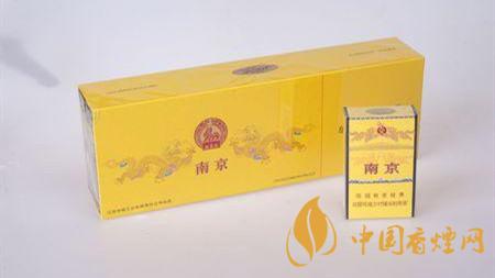 南京九五烟真假怎么分辨?南京九五烟真假带图识别