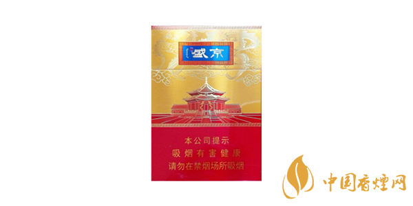 2019年上市的新烟有哪些 盘点2019年上市的几款新烟