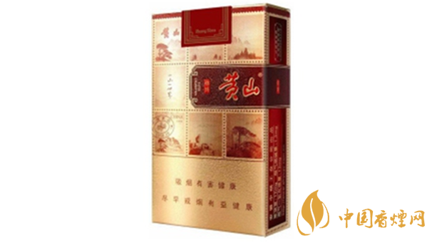 黄山锦绣软盒多少钱 黄山锦绣香烟价格一览