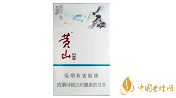 黄山中国画香烟多少钱一盒?黄山中国画烟价格表介绍