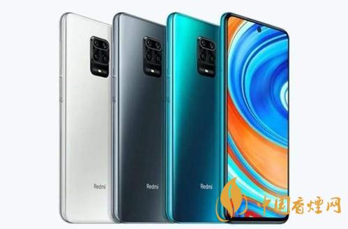 红米note9pro手机怎么样 红米note9pro性能参数