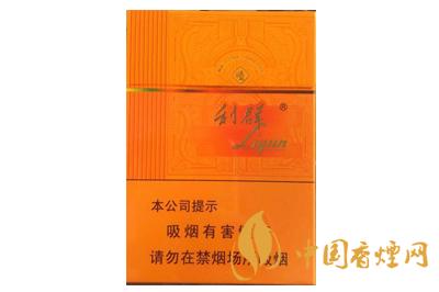 利群阳光橙中支多少钱一包 利群阳光橙中支香烟价格表图2025