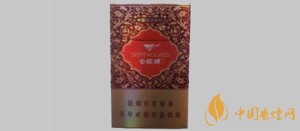 最新七匹狼香烟价格表一览 七匹狼香烟多少钱一包
