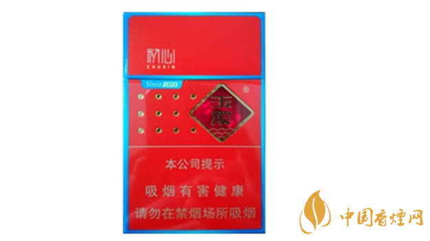 玉溪初心多少钱一包硬盒红色 玉溪初心红色香烟市场价