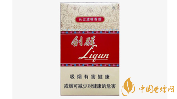 利群新神州香烟零售价及价格表查询