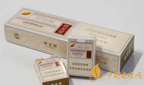 黄金叶乐途价格及图片 黄金叶乐途限量的原因