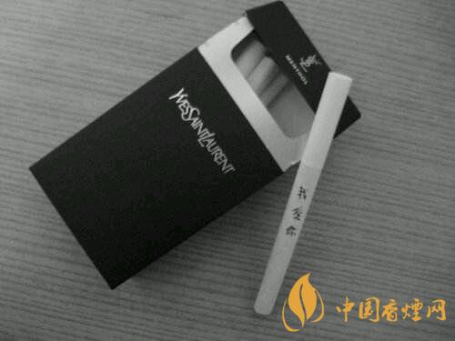 圣罗兰香烟价格表一览 2025圣罗兰香烟最新报价