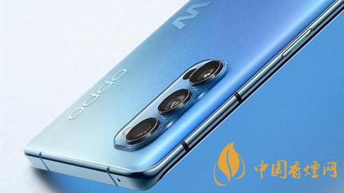 opporeno5pro价格多少-OPPOReno5pro官方售价价格
