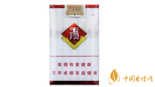玉溪透明小盒价格多少 玉溪透明香烟价格查询