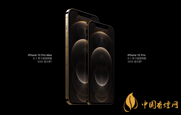 Phone 12相机怎么样 DXOMARK公布得分122