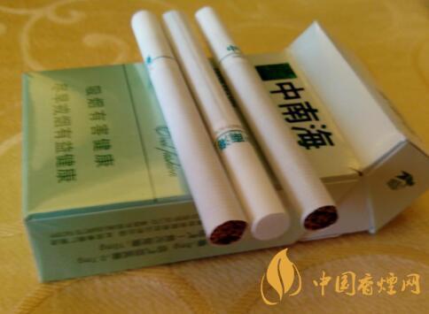 中南海(Z咖)最新售价一览 2020中南海(Z咖)价格及种类介绍