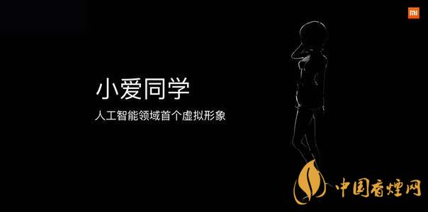 小爱同学5.0怎么样 小爱同学5.0有哪些新功能