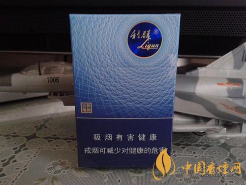 利群细烟价格表一览 2020利群细烟最新报价