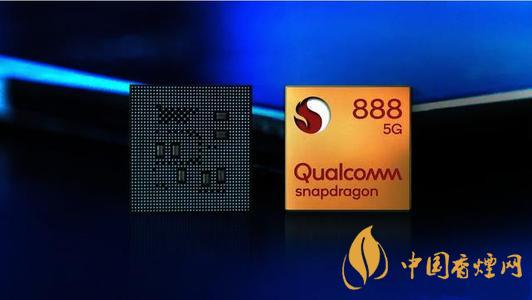 骁龙888和麒麟9000哪个强-骁龙888和麒麟9000处理器参数区别