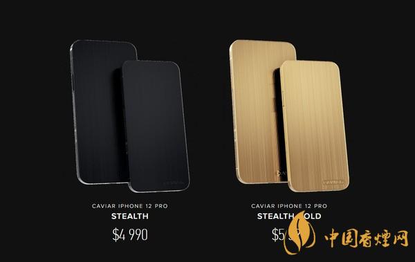 Caviar推无相机版iPhone 12 Pro-iPhone 12 Pro定制版有哪些