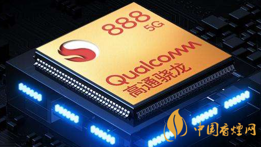 realmerace采用骁龙888处理器-RealmeRace处理器参数介绍