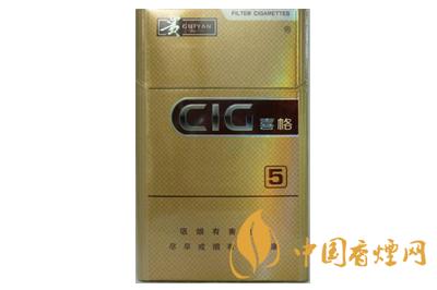 贵烟喜格5mg多少钱一包 贵烟喜格5mg香烟价目表大全2025