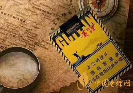 贵烟价格及图片 陈皮爆珠系列价格表查询