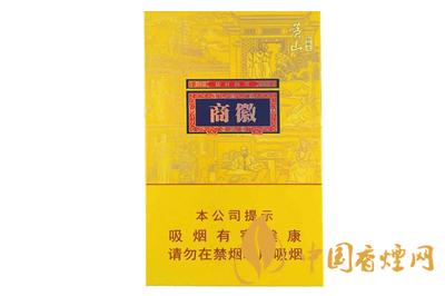 徽商细支新概念多少钱 徽商细支新概念特点分析