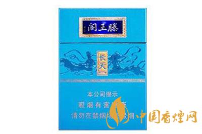 滕王阁细支香烟最新价格表 滕王阁细支香烟多少钱2025