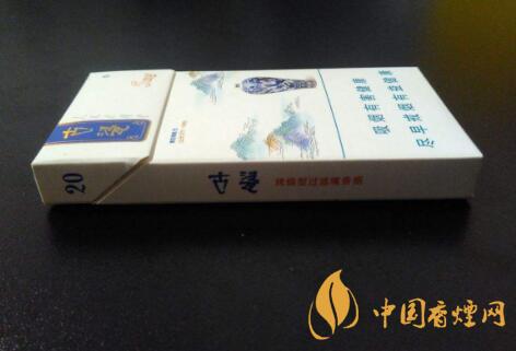 人民大会堂细支香烟有几种 人民大会堂细烟一览