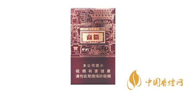 黄山细支香烟价格表图排行榜 好抽的黄山细烟推荐