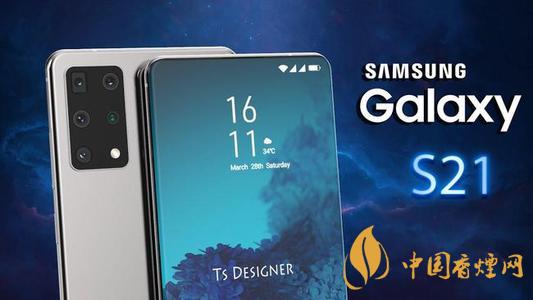 三星s21跑分怎么样-三星S21手机最新信息曝光