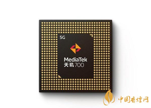 天玑700相当于骁龙多少-天玑700处理器性能评测