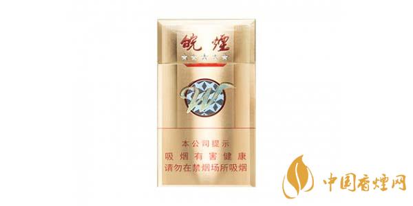 黄山细支香烟价格表图排行榜 好抽的黄山细烟推荐