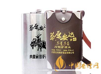 内蒙安达情550ml(皮囊45&deg;闷倒驴酒)
