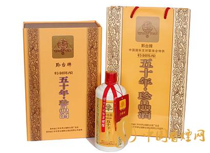 黔台牌三十年黔台酒53&deg;500ml