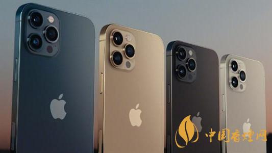 iPhone12不提供充电头合理吗-巴西监管机构要求苹果12提供充电头